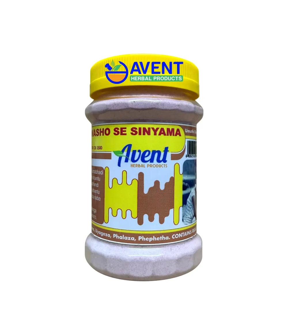 Isiwasho Sesinyama, Bad Luck Remover, Energy Cleanser and Protection Shield