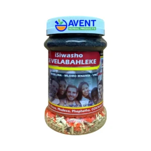 Isiwasho Velabahleke, Radiate Joy, Attract Praise and Shine Silently