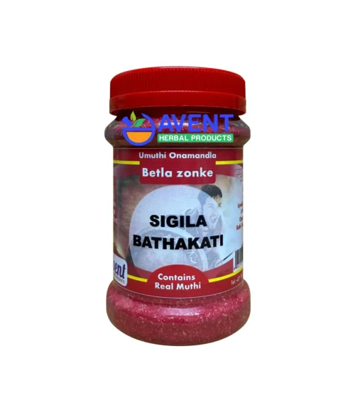 Siwasho Sigila Bathakati, Ultimate Witchcraft Blocker and Evil Returner