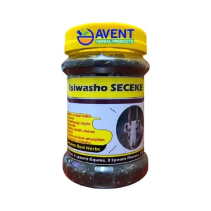 Siwasho Seceke, Home Cleanser, Witchcraft Shield and Crime Repellent