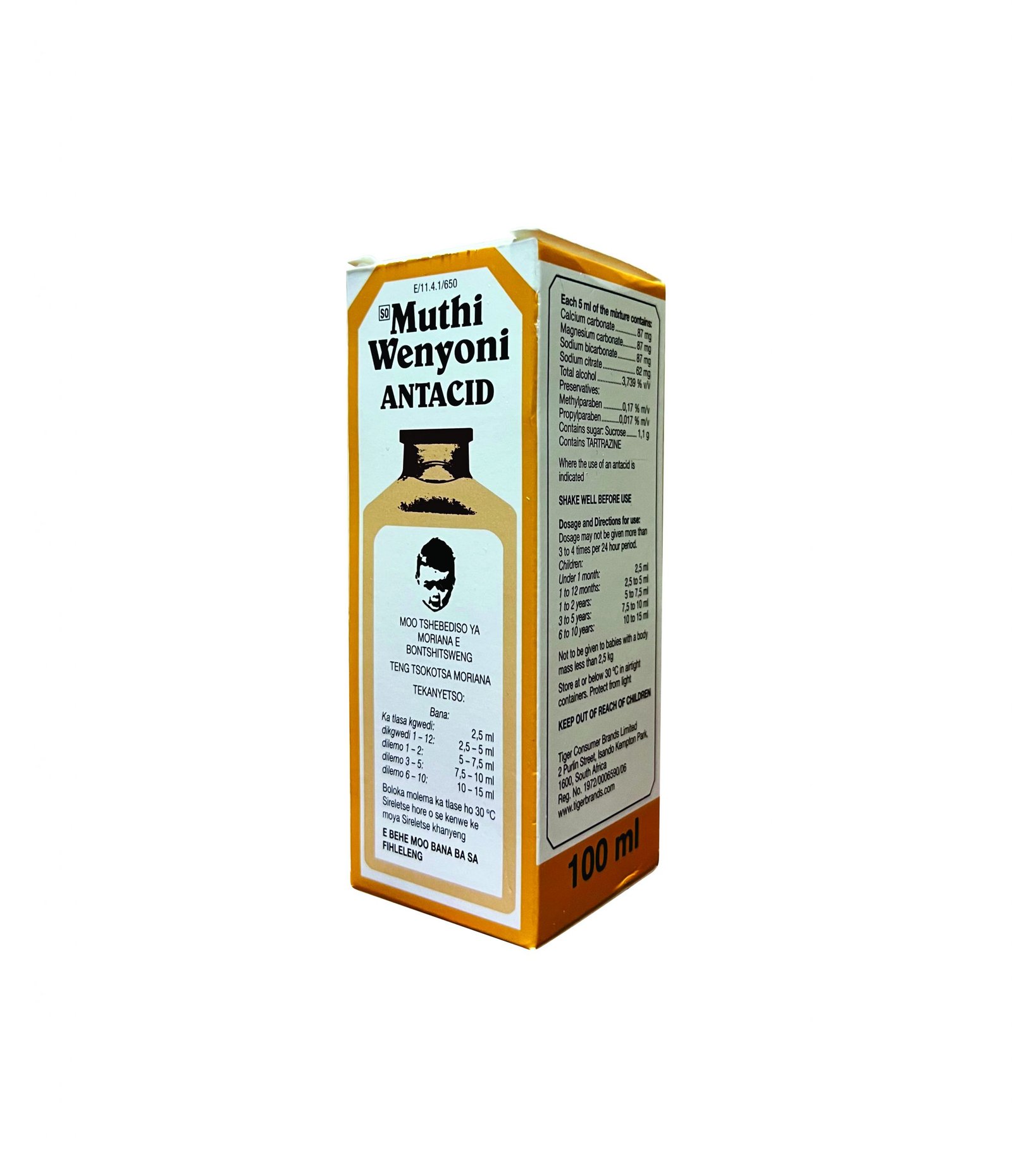 Muthi Wenyoni ANTACID