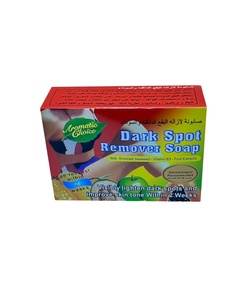 Dark Spot Remover Soap