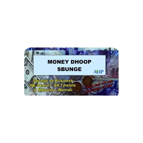 Money Dhoop Sbunge Semali