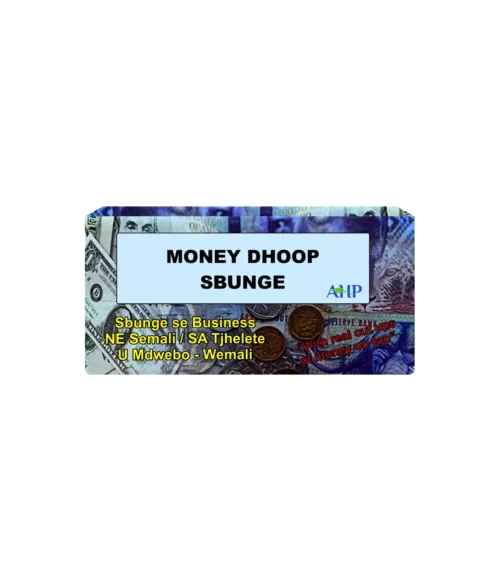 Money Dhoop Sbunge Semali