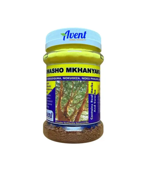 Siwasho Mkhanyakude, Be Noticed, Loved