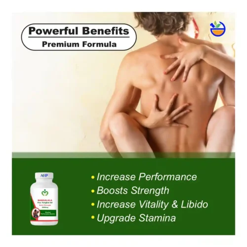 Bangalala and Tongkat Ali Blend - AHP Bangalala and Tongkat Ali Blend for Libido , Stamina, Vitality & Performance